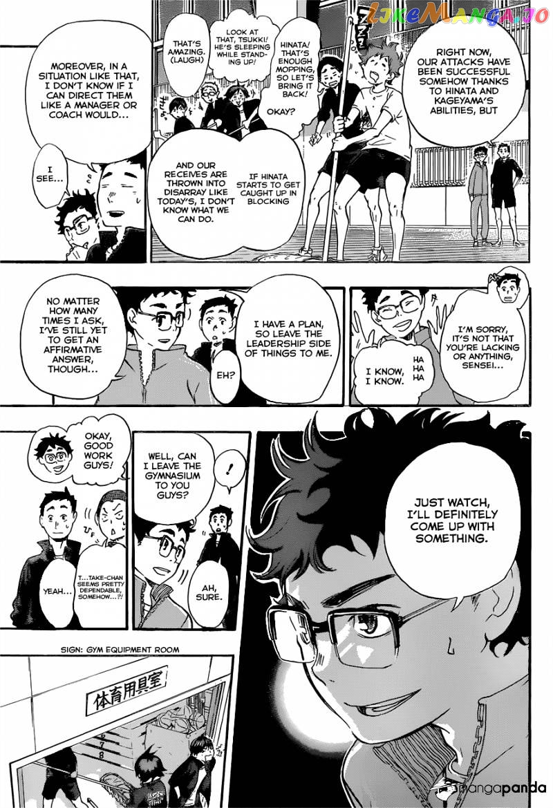 Haikyuu!!, Chapter 16 image 07